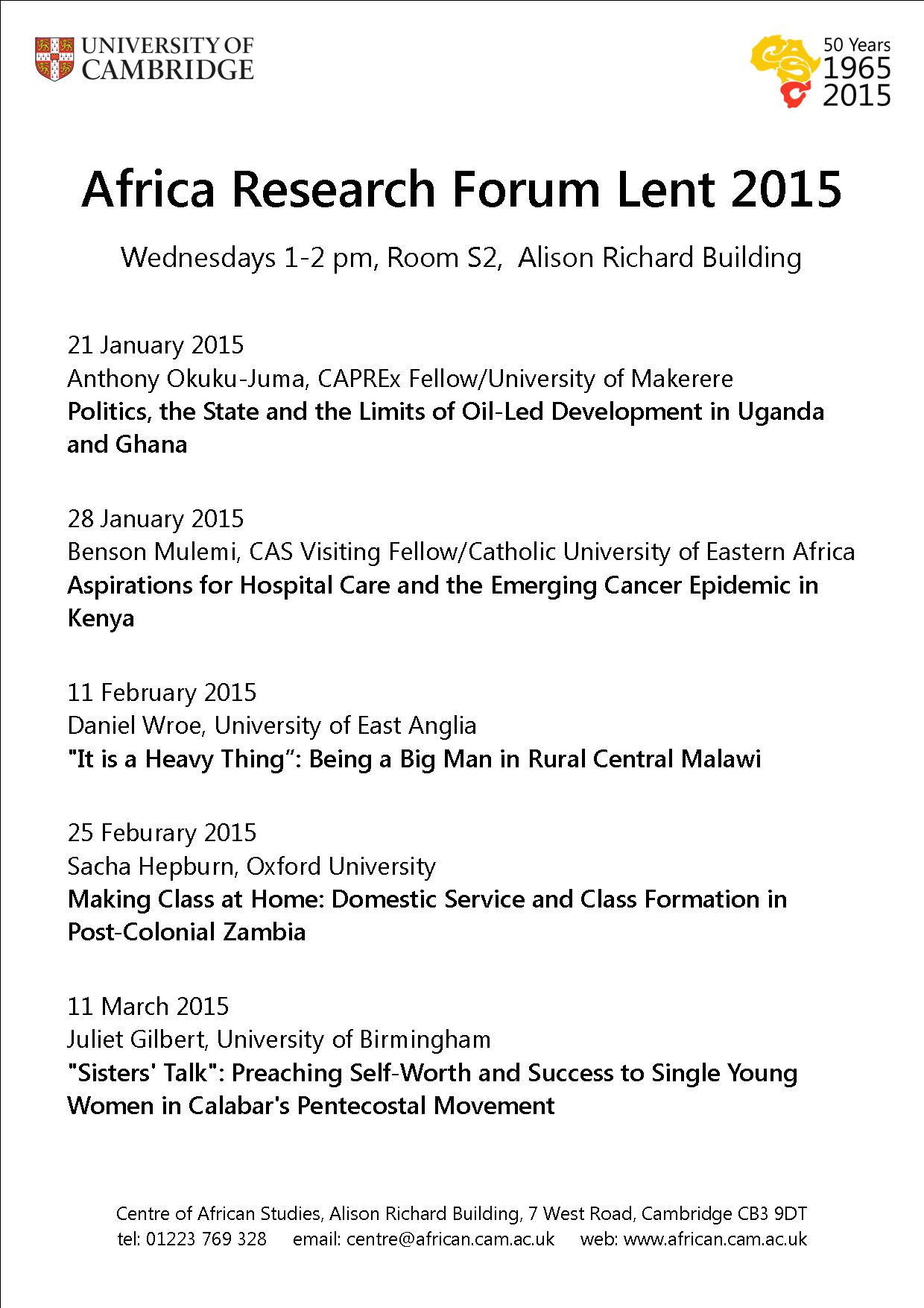 Africa Research Forum Lent 2015