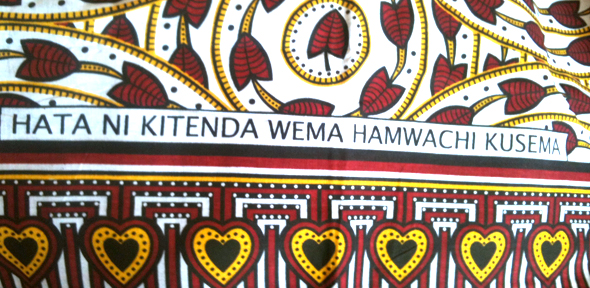 Swahili fabric